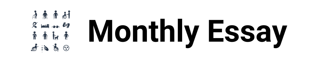 Monthly Essay